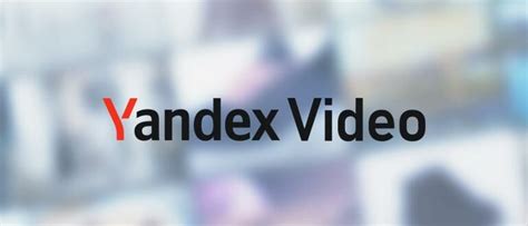 yandex videos|Free Yandex Video Downloader HD Quality Fast.